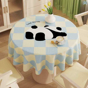 ~`e[u NX 킢  Eh rO p_  ԕ eB[^C K ʋC ɗD tl Nѐn ϋv