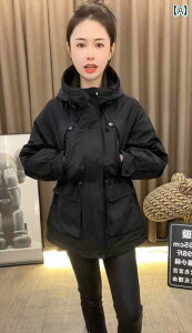 EChu[J[ fB[X t LeBO ƒ WPbg ؍ EGXgi Abv WbvAbv t[h X^hJ[ |Pbg  g   x[W J[L