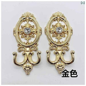 ӂ  J[e R[g Ǌ| _utbN 2Zbg  Xg[ CeA [bp GKg AeB[N S[h Vo[ 