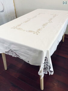 ���[�X�҂� �e�[�u���N���X �h�J ���b�V�� �_�C�j���O ���r���O �H�� �`�F�X�g �s�A�m �J�o�[ �h�o �V���v�� ������� �� �Ԗ͗l