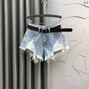 _[W fj V[gpc fB[X  {gX Zp JbgIt W[Y  X  nCEGXg Vv JWA   sN