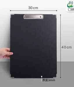  30×40cm 8K c Nbv 掆[ |[^u h Vv  sN  oC_[ S q XPb` fbT }