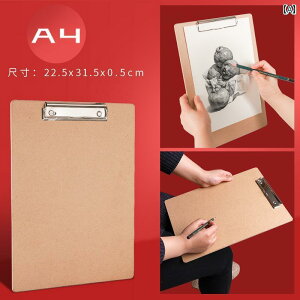  A3 343×450  c   Nbv Soh |[^u Kтɂ Vv oC_[ S q C[[ {[h O XPb` fbT