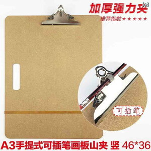  A3 46×36cm  c   Nbv Soh yz_[ |[^u Vv oC_[ q XPb` fbT