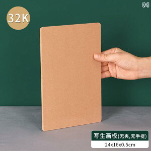  A3 46×36cm  c   Nbv Soh |[^u p y Vv oC_[ q ƒ O  XPb` fbT