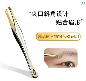 є sZbg @     tFCXPA qi e c[ g Ђ E gQ g~O XeX ͂߂