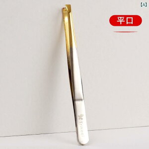 є sZbg @     tFCXPA qi e c[ g E Ђ gQ tbg ΂ XeX ɂɂ