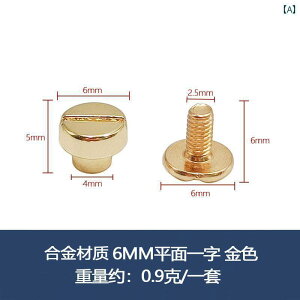 obO J lW tbN NXv obN L[z_[ y_g Xgbv ߋ ] p[c ANZT[ DIY | S[h Vo[ K^bN