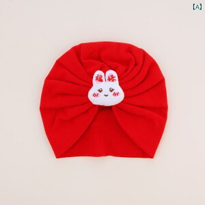 Ԃ ^[o H~ xr[ c q V Xq ̎q _炩 LOBe Cxg j[{[tHg Vv 킢   ETM CI 