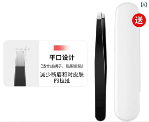 є sZbg     tFCXPA qi e c[ g XeX ͂߂ tbg ΂  P[X