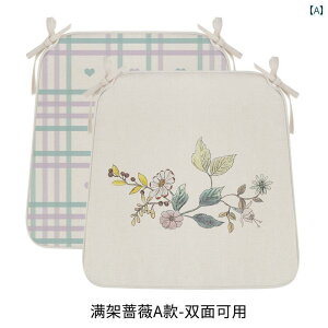 NbV ֎q _CjO`FA rO ƒ ɂ R ʋC  _炩  ₢ ԕ Vv 