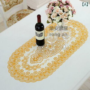 �e�[�u���Z���^�[ �I�[�o�� �����` PVC �X�^���s���O �f�M �h�� �C���e���A �_�C�j���O ���� �N���X ������� �G���K���g �ԕ� �Ђ܂�� �S�[���h �V���o�[