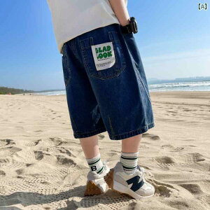 n[tpc LbY j̎q  q WjA fj ܕ EGXgS  _炩 ʋC |Pbg Vv JWA X^CbV 