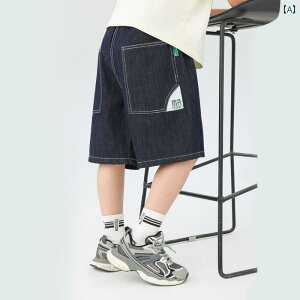 n[tpc LbY j̎q  q WjA fj ܕ EGXgS  _炩 ʋC |Pbg Vv JWA X^CbV 