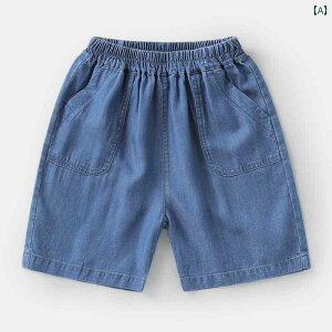 n[tpc LbY j̎q  q c WjA fj ܕ EGXgS  _炩 ʋC |Pbg Vv JWA X^CbV 