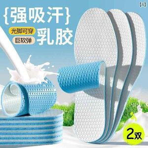 C\[ T_ fB[X  Ci ~  y z ʋC hL ɂ Ռz NbV _炩 Vv   