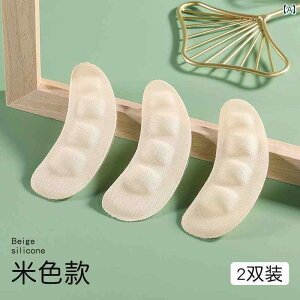 C\[ T_ fB[X  v Ci ~ ܐ z ʋC ɂ Ռz NbV _炩 S ~[ pvX nCq[ Vv  x[W 