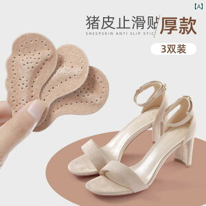 C\[ T_ fB[X  v Ci ~ ܐ z ʋC ɂ h Ռz T|[g NbV _炩 S pvX ~[ nCq[ Vv