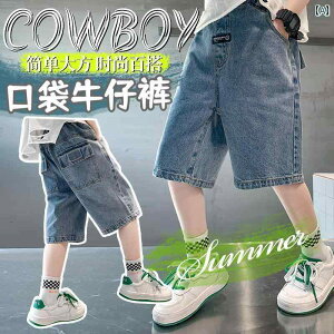 n[tpc LbY j̎q  q c WjA fj ܕ W[Y Y{ |Pbg Vv JWA X^CbV   p AbvP