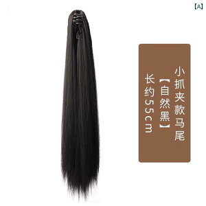  RXv EBbO Y  g Be |j[e[ O Xg[g wAANZT[ Nbv    rW[ `[