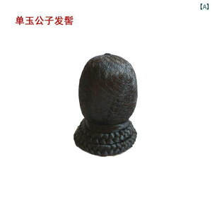  RXv EBbO Y    g Be fB[X O҂ Xg[g O wAANZT[ rW[ S[h Vo[