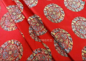 ֎qJo[  Xc[ CX ی ho LYh~ h CeA `Ci g NbV lp` v[c RŒ t@Xi[ ؂₩  