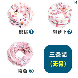 q XJ[t LbY xr[ lbNEH[}[  tH j̎q ̎q h ی  ʋC _炩 K 킢    sN O[ 