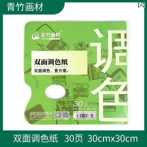 G̋ pbg   wi G  AN p XPb` yCg ~LVO ĝ  ʒ  J[ɂ Z݂ ₢ p^ ȉ~  