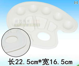 絵の具 パレット 画材 文具 学品 油絵 水彩 アクリル 美術 スケッチ ペイント ミキシング 木 フラット 大きめ 角型 楕円