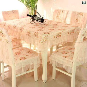 ֎qJo[  Xc[ CX ی ho LYh~ h CeA _CjO e[uNX Zbg [X ԕ GKg   uE