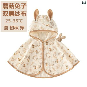 Ԃ 悯 P[v K[[    g j̎q ̎q Oo AEghA t[h {^ ETM t͗l 킢