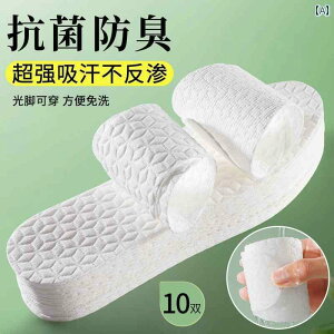 C C\[ ĝ  ~ fB[X z ʋC hL h  ig _炩  Xj[J[ tbgV[Y nCq[ pvX Vv