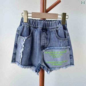 V[gpc LbY ̎q  q bvh fj nCEGXg WjA JWA Rbg _[WH ^O  