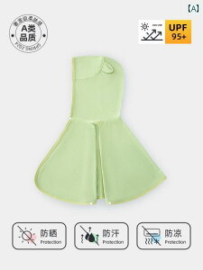 赤ちゃん 日よけ ケープ ベビー グッズ UVカット 日焼け防止 紫外線 対策 マント クマ耳 フード 通気性 涼しい 薄手 夏 ピンク 緑 青