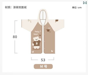 ^I |` LbY ̎q j̎q P[v oX[u OJ {^ t[h }X|[c C v[  z  Ăh~ ۉ _炩 RpNg 킢 N} 