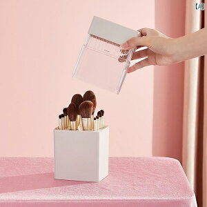 メイクブラシ ケース 蓋 化粧品 収納ボックス ペン立て スタンド 防塵 アクリル 使いやい 便利 グッズ 持ち運び ピンク 白 青 シンプル 無地