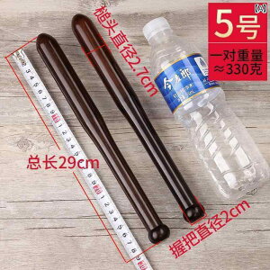  o` C  ؖ h XeBbN _ h ϋv `  呾  Ղ Cxg ] t ptH[}X Ŋy  