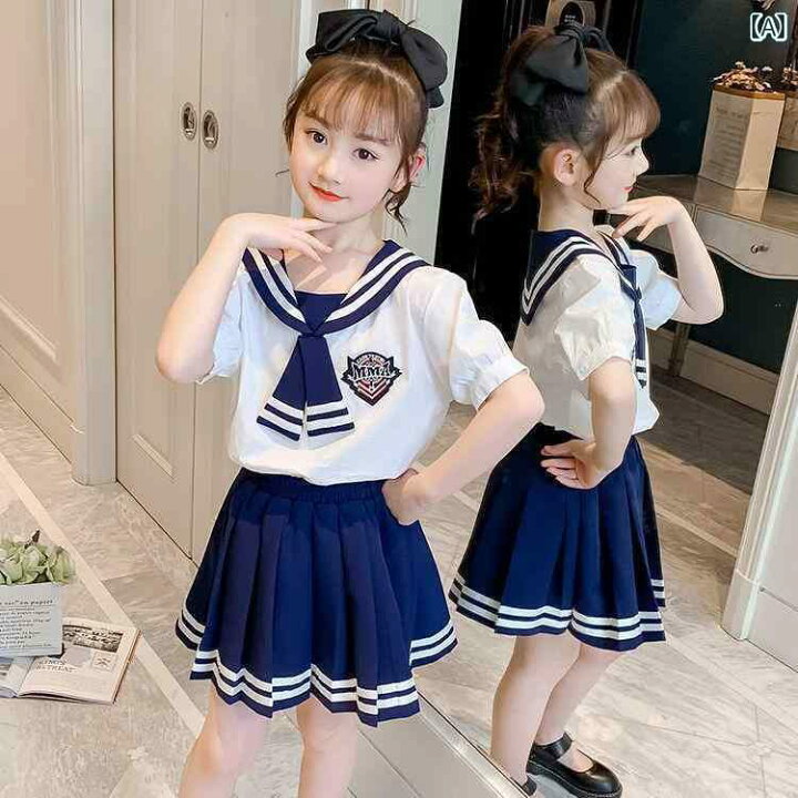 楽天市場】制服風 衣装 キッズ 半袖 春夏 女の子 上下セット 