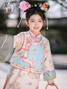 `CihX q  ̎q t xr[ X^hJ[  xXg Zbg ~ Xbg rW[ hJ ԕ sN