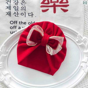 Ԃ ^[o Xq nbg xr[ V ̎q tH~ c { Xgb` Rbg ΂ h h ۉ 킢 