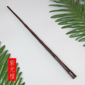 �w���_ �� ���y�� ���t ���t�y �����c �p�t�H�[�}���X �w�Z ���� �ƒ� �Ǐ� �����₢ �~�` �� �� �I�����W �V���v�� �������