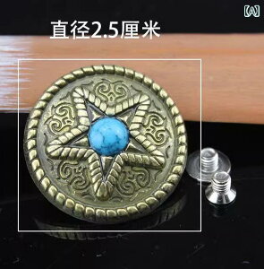 R` {^ U[Ntg ޗ lW p[c  obN  z | AeB[N   S[h