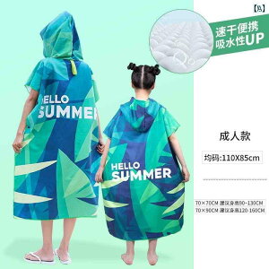 oX[u oX^I  r[` v[ |` t[h EFAu Ăh~ |[^u z h  T jR[ sN  