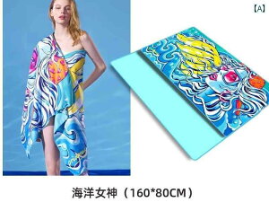 r[`^I  z Ăh~ |[^u _炩 }CNt@Co[ v[ {^ V[ h ۉ y ԑ t~S 