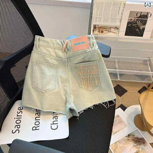 _[W fj V[gpc fB[X l 傫߃TCY nCEGXg hJ Y{ {gX W[Y Gp   Rbg _炩 Ch ? r t@Xi[ |Pbg 