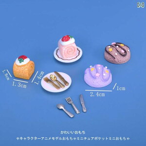 ~j`A Hו fU[g h[ nEX h[ic N[ P[L H ܂ LbY  Jt 킢 ̎q