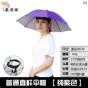 P Xq^ Ԃ Ăh~ MǑ΍ AEghA ނ J p\nbg 肪g |[^u h ʋC  sN 