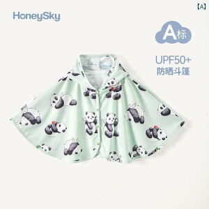 xr[P[v  Ԃ Ăh~ }g  q c Ђf ʋC Jo[  p_ 킢 t[h Xibv{^