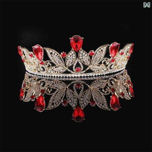 EGfBO eBA wAANZT[  ԉ fB[X rbONE uC_ a Be \ 킢 [t  炫   