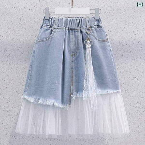 fjXJ[g LbY ̎q  _[W EGXgS |Pbg [X `[ 傫߃TCY ㉺Zbg gbvX TVc    ԕ pvg